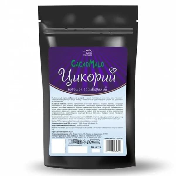 Цикорий натуральный порошок CacaoMalo, 700 г