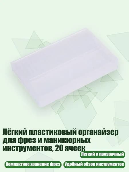 Лист шлифовальный, шкурка