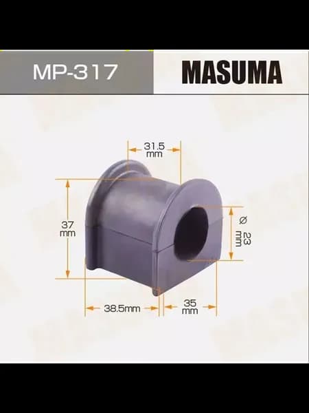 Втулка Стабилизатора Переднего MP-317
