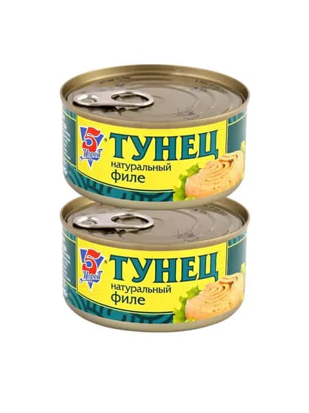Тунец в собственном соку, 2 банки по 185гр.