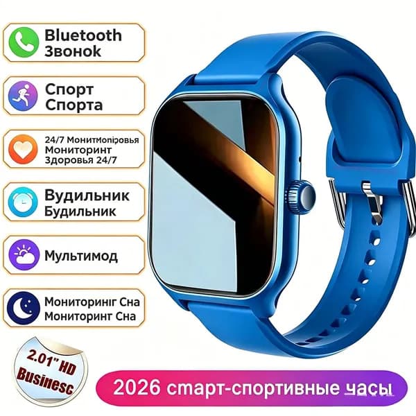 Смарт-часы L11-Многоцветные умные часы, умные часы,звонков,Русский,спорт,Кислород в крови