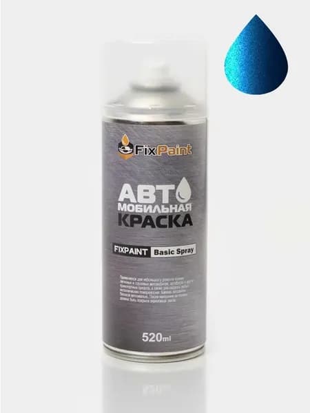 Краска MAZDA AXELA, код 27B, WINNING BLUE, аэрозоль 520 мл