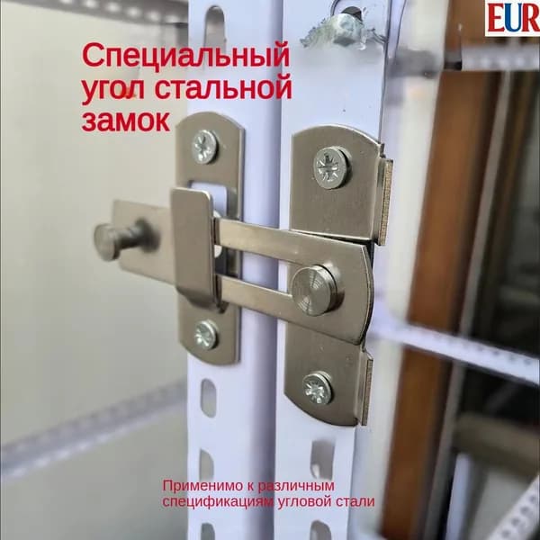 Комплект для откатных ворот