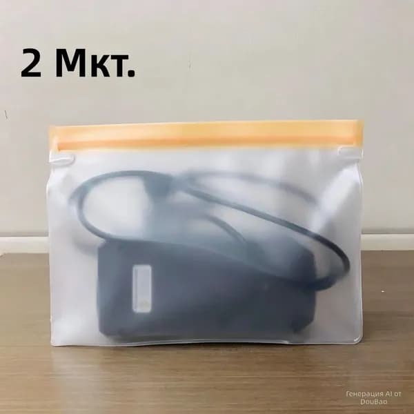 Устройство зарядное для АКБ, Розетка, 260 мм