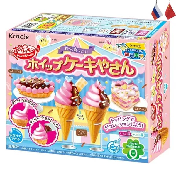 Детский набор "Сделай сам", Popin Cookin , "Мороженое", т.м. Kracie, 26 гр, Япония