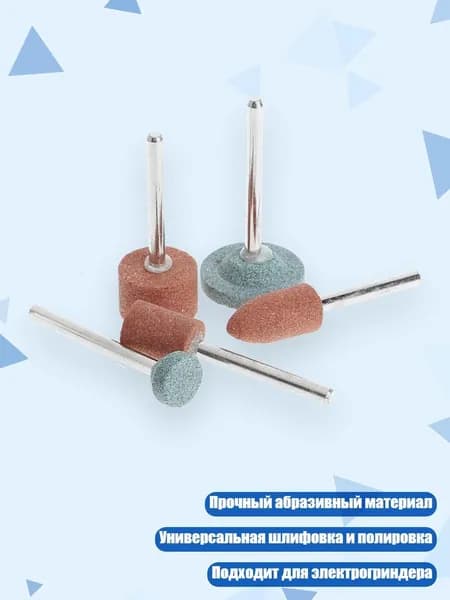 Лента шлифовальная 100 мм, 70 мм