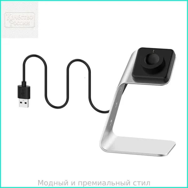 Док-станция для зарядки USB Gen4/5, Серебро