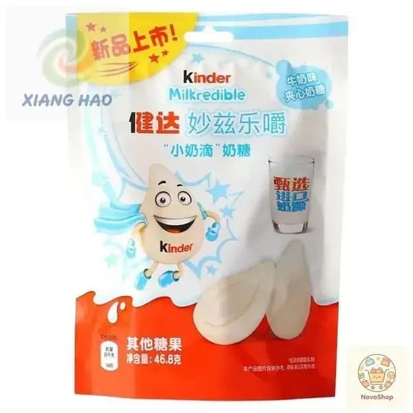 kinder crispy Конфеты