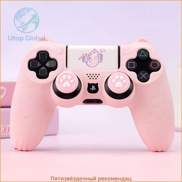 Чехол для игрового контроллера