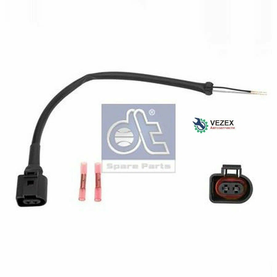 Ремкомплект разъема 2-pin NW 7.5 для фонарей Scania 4/P/G/R/T-Series , арт. 121228 DT