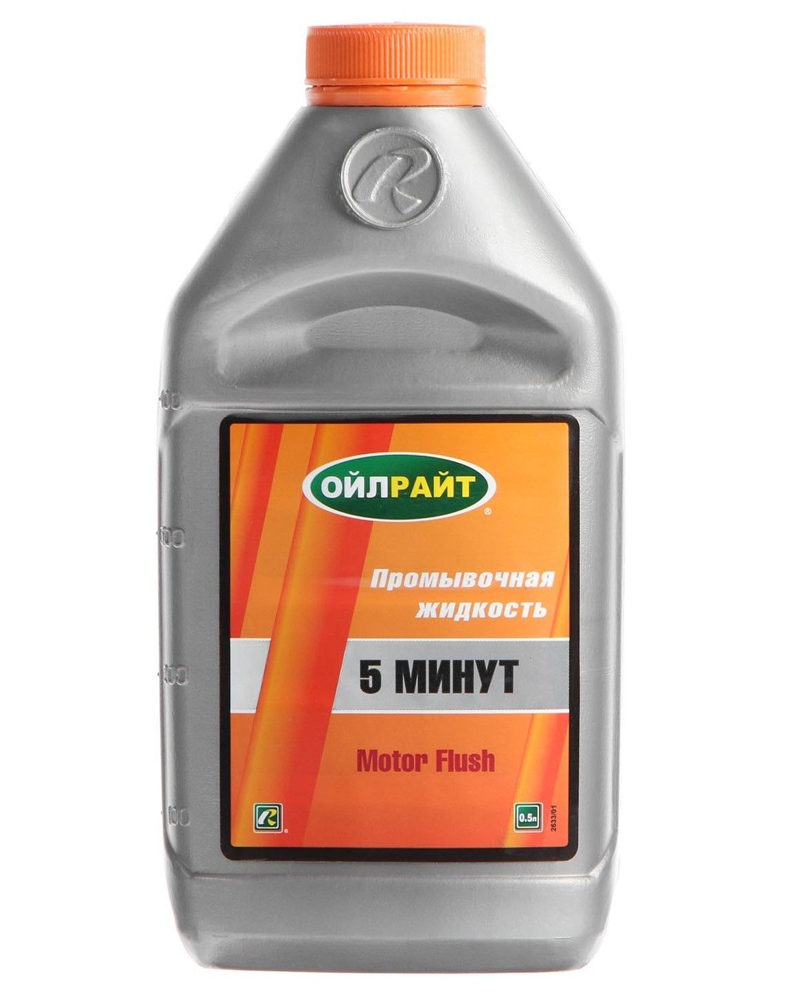 Жидкость промывочная Oilright 5 минут 0,5 л
