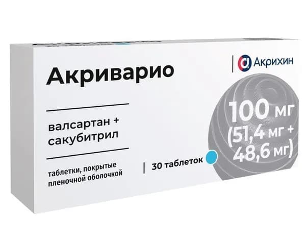 Акриварио, таблетки покрытые пленочной оболочкой 100 мг (51.4 мг+48.6 мг), 30 шт.