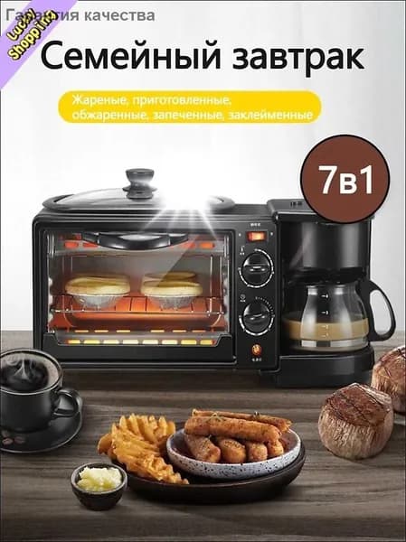 духовой шкаф C9B6D0370AFA4FC2A5491AE84F7E22E1_3200906850-2ok2
