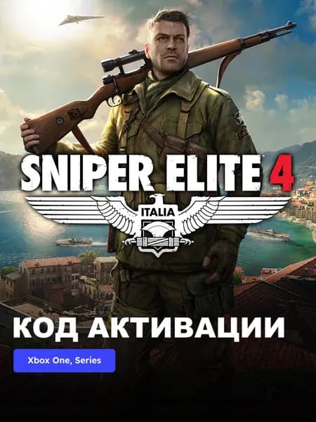 Игра Sniper Elite 4 Xbox One, Xbox Series XS электронный ключ Южная Африка
