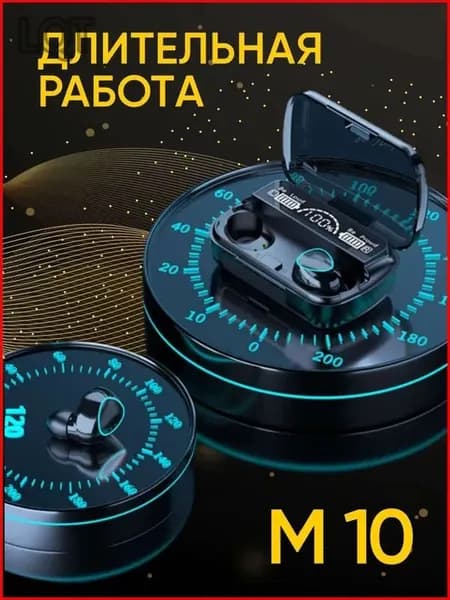 Наушники беспроводные с микрофоном, Bluetooth, microUSB, USB, черный, черно-серый