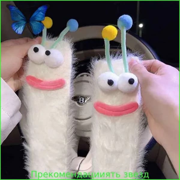 Носки мужские, женские