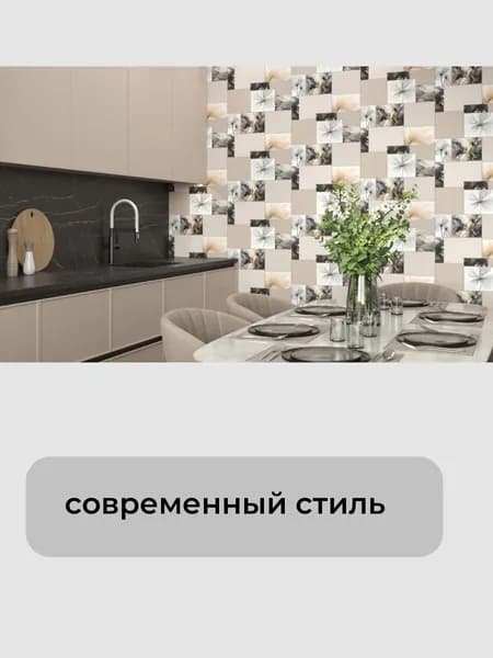 Обои бумажные моющиеся влагостойкие 10х0,53м фабрика Gomel-FOX