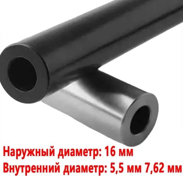 16x5.6mm прецизионная бесшовная стальная труба диаметром 5,6 мм черного цвета с наружным диаметром 16 мм