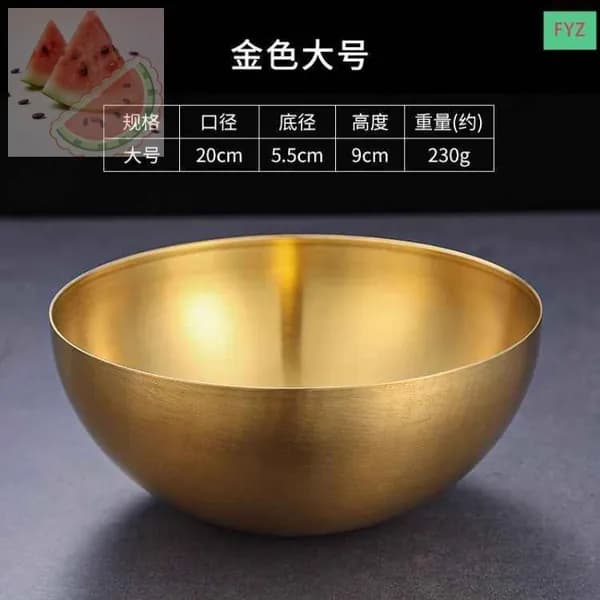 Кованая тибетская поющая чаша 20см золотая