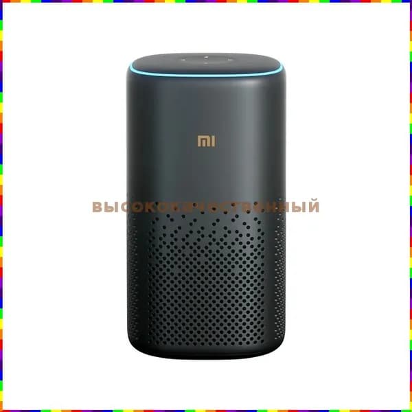 Инфракрасный шлюз Xiao AI с поддержкой Bluetooth Mesh
