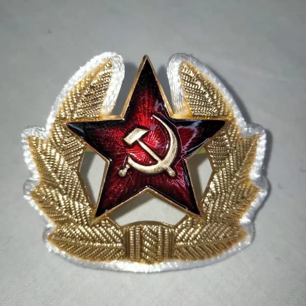 Кокарда СССР дембельская ( в обрамлении белого шнура)