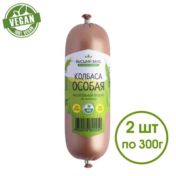 Колбаса постная веганская Особая Высший Вкус растительный продукт 2х300 г