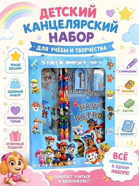 Набор карандашей, вид карандаша: Карбоновый, Угольный, 2 шт.