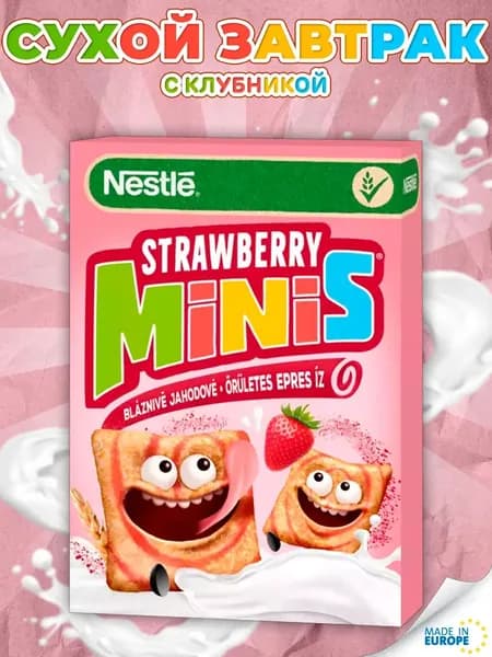 Хлопья готовый сухой завтрак Cini Minis Strawberry Cinnamon