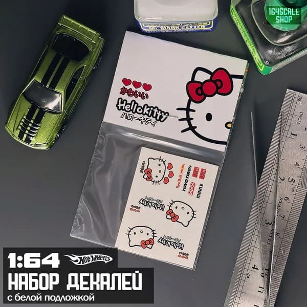 Набор декалей для HotWheels " Hello Kitty "