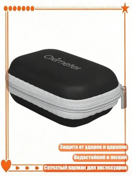 Фитнес-браслет 7HH802488_WYMB, черный