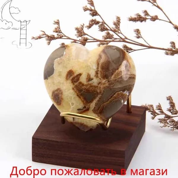 Подставка декоративная под сувенирное оружие, 1 шт.