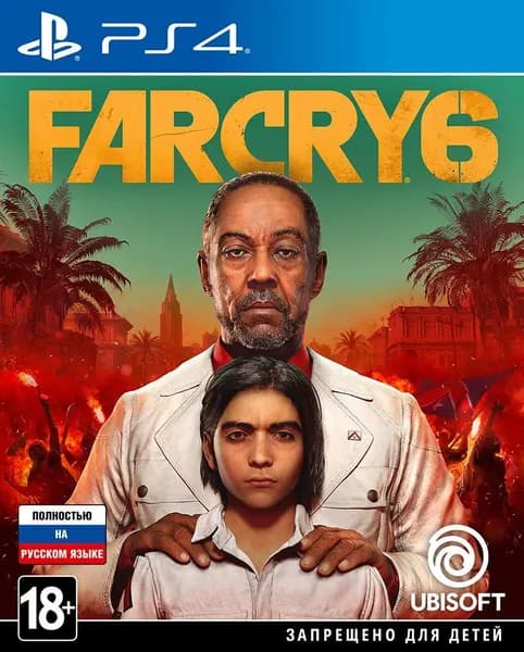 Игра Far Cry 6 PS4, PS5 Русская Версия Диск на PS 4 и PS 5