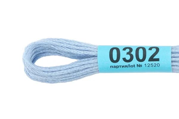 Мулине GAMMA нитки для вышивания 4 шт. по 8 м., 0302 голубой