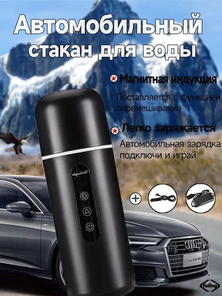 Электрический чайник 15C, черно-серый