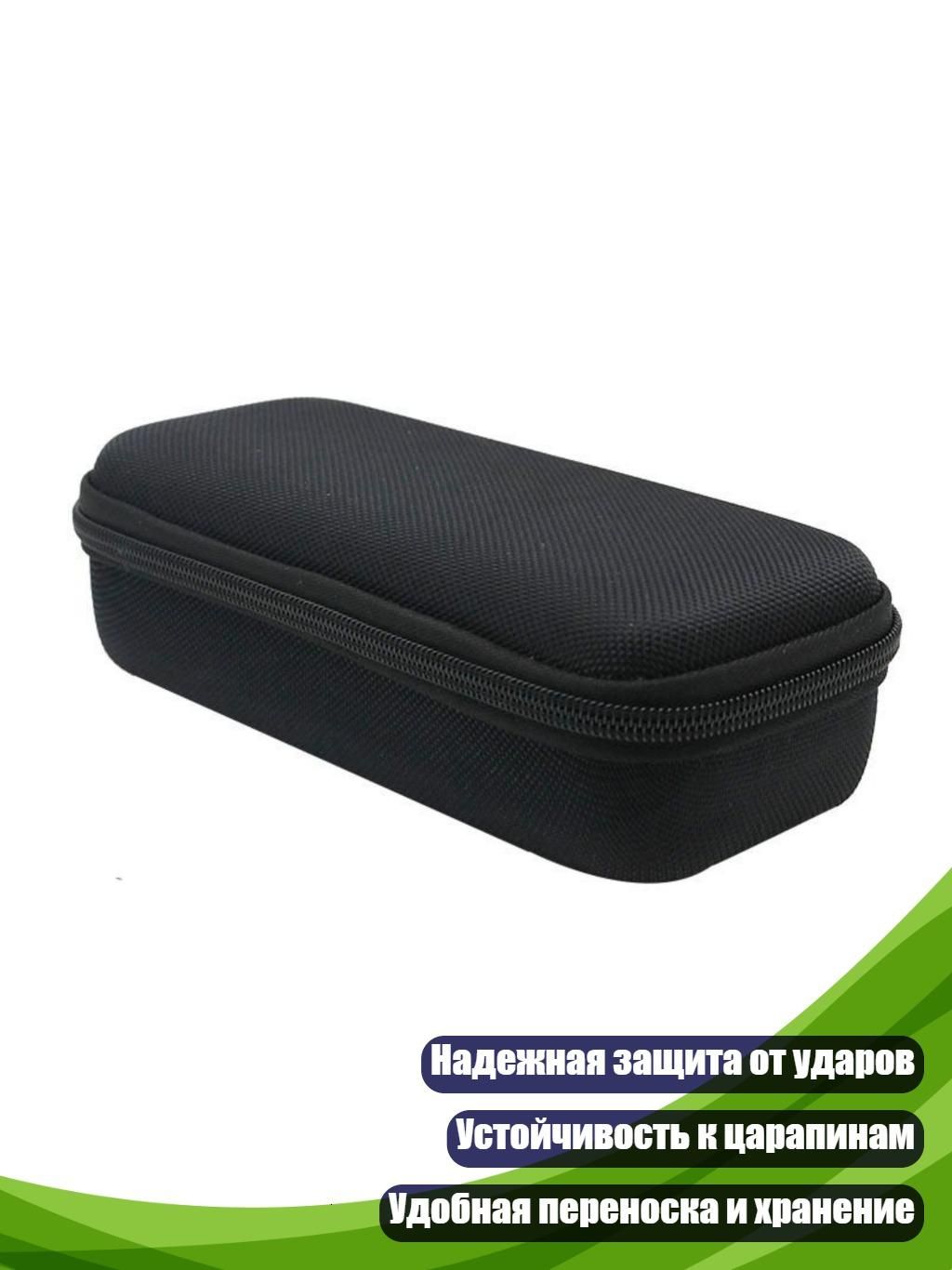Насос автомобильный