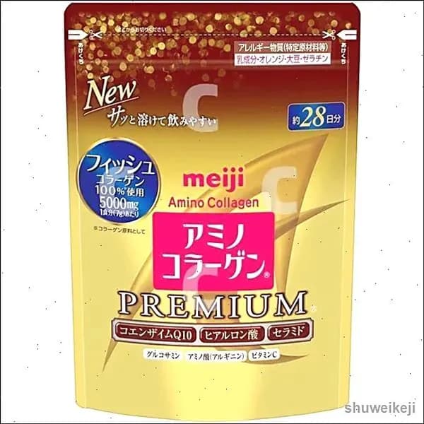 Amino collagen Meiji / Японский коллаген гидролизованный морской с витамином С