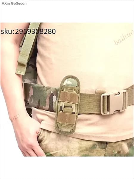 Сумка тактическая