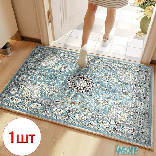 Awesome Коврик придверный 60*40CM-№287-Впитывающий влагу - устойчивый к загрязнениям - можно стирать (машинная стирка)60*40CM-№287 40x60 см