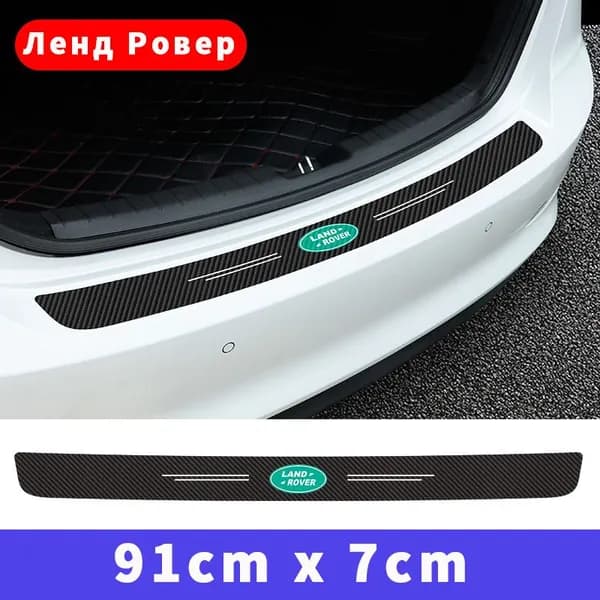 GZSYGS Защита внешних частей автомобиля, 1 шт.