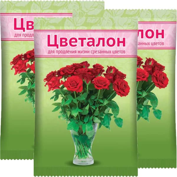"Цветалон" для продления жизни срезанных цветов, 10 мл х 3 шт