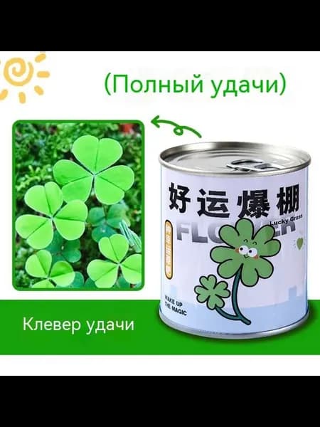 Слепая коробка Алюминиевая крышка