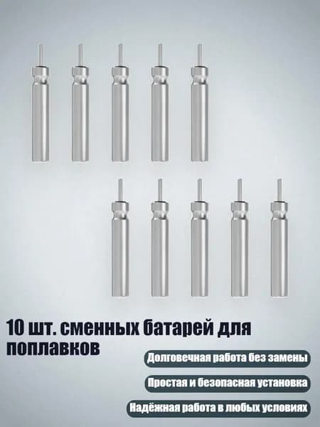 Аксессуары, запчасти для снорклинга