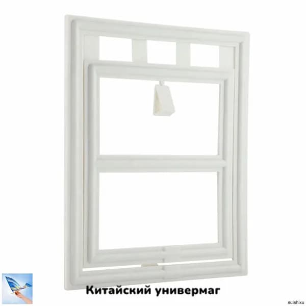 Дверца для животных в москитную сетку (белая, L, " " форма)