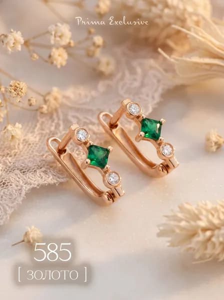 Серьги женские из золота 585 пробы с изумрудом и бриллиантами