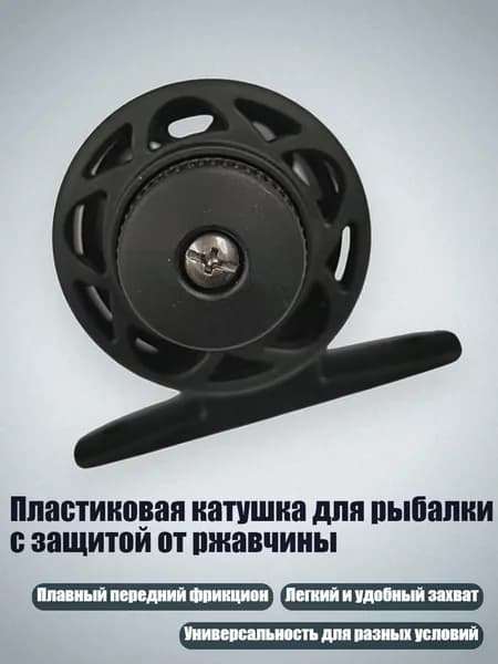 Аксессуары, запчасти для парусного спорта