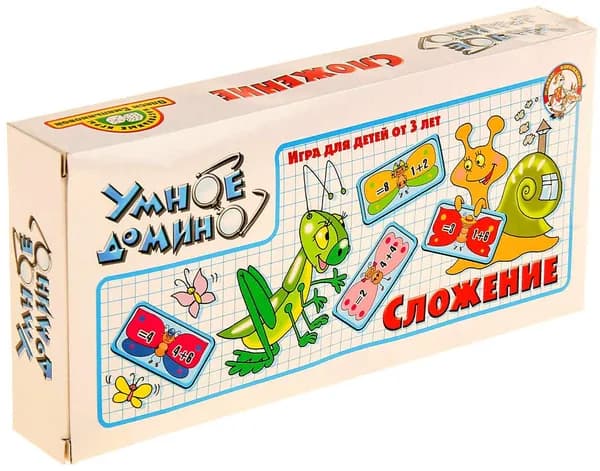 Настольная игра Умное Домино "Сложение", детская развивающая игра из 36 пластмассовых фишек, учимся считать