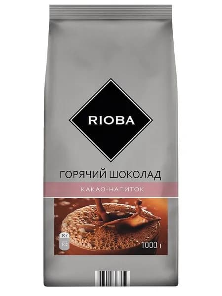 Rioba Горячий шоколад Какао, 1кг