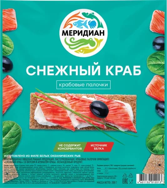Крабовые палочки МЕРИДИАН Снежный краб имитация охлажденные, 200г