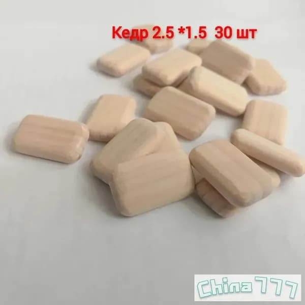 Набор заготовок 30 шт рун из кедра 2,5*1,5 см