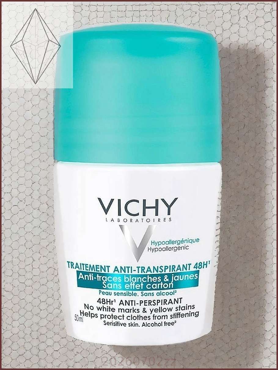 Лосьон-антиперспирант/дезодорант 50ml